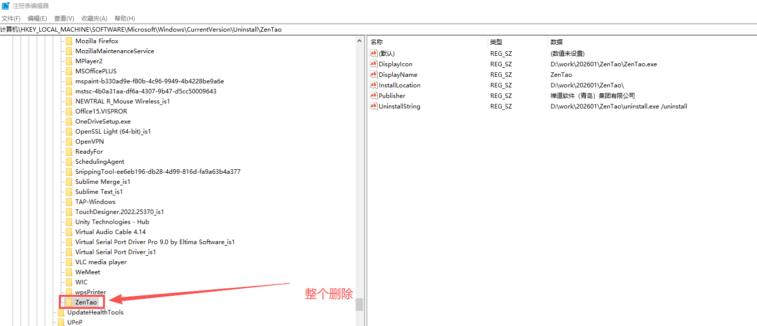 f_0a51bae83d6ab377a098c048e309cb66&t=png