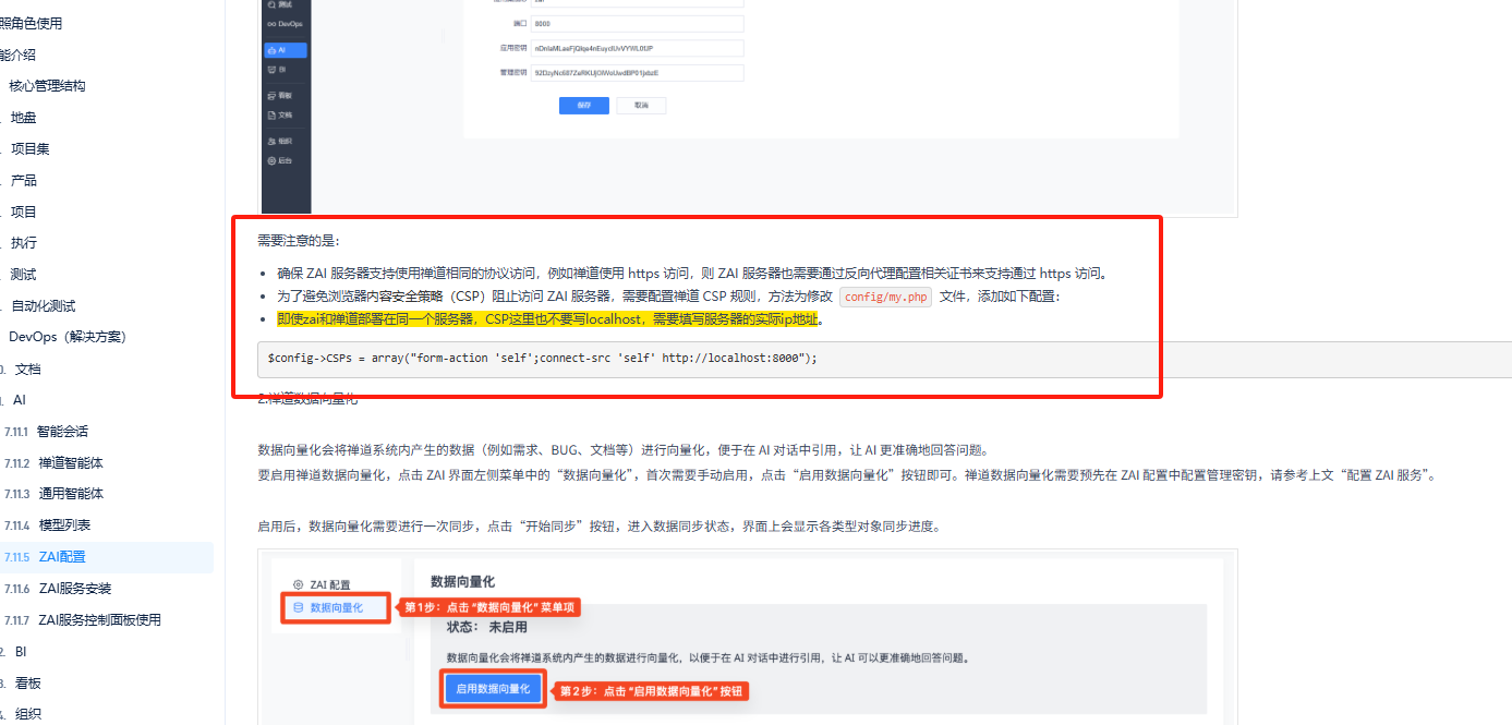 f_0e5d7205b80fbef0207a0fae395d8374&t=png