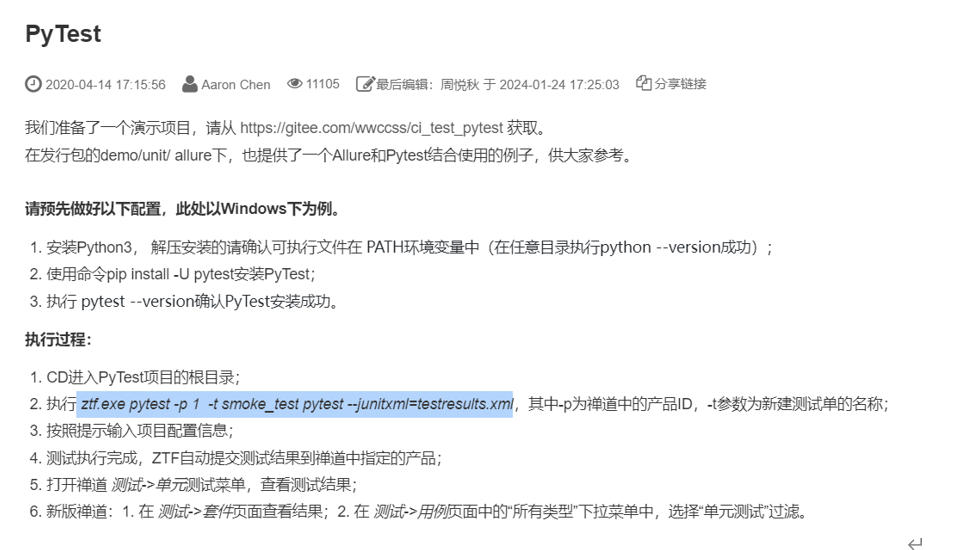 f_10b777d59863dd5135ba0977ed95c03d&t=png