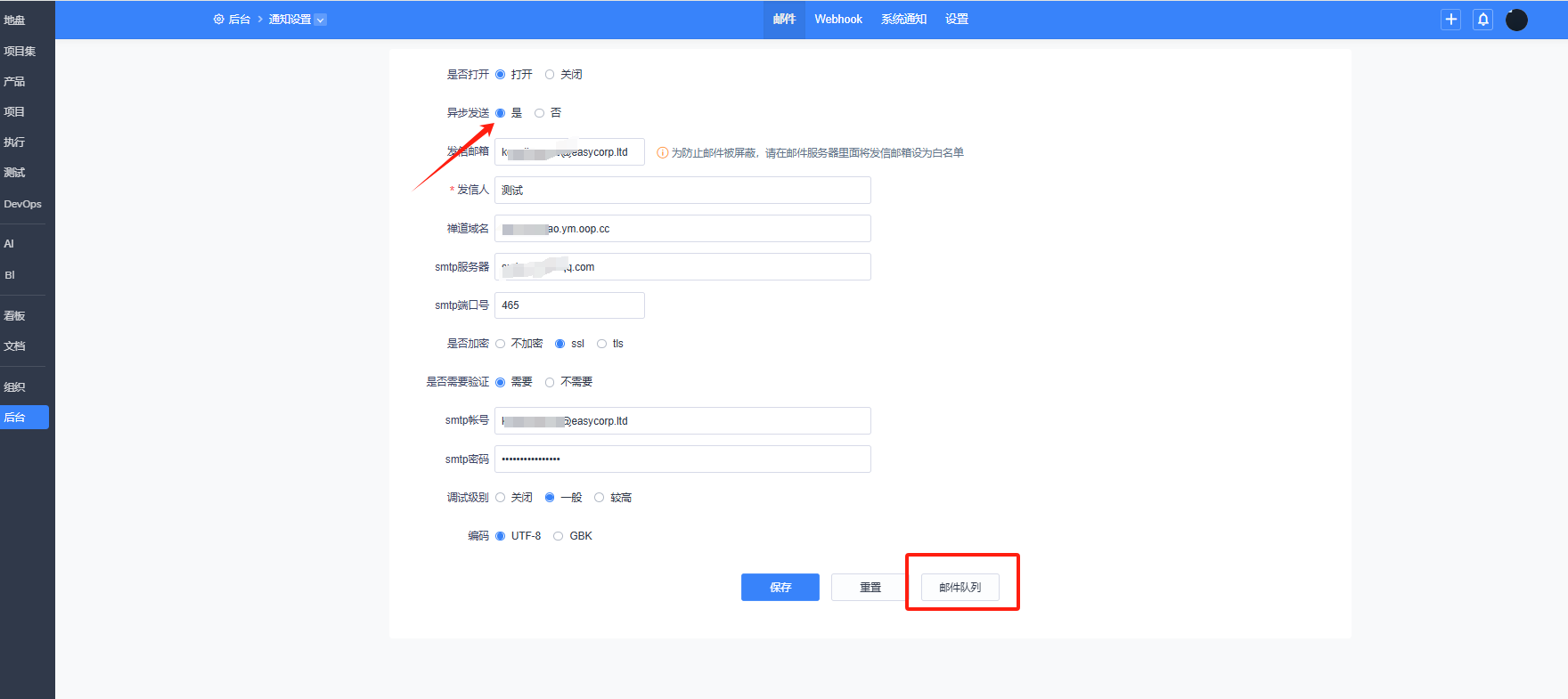 f_110cd90d09e0b4a6e4b13613a3b85da4&t=png