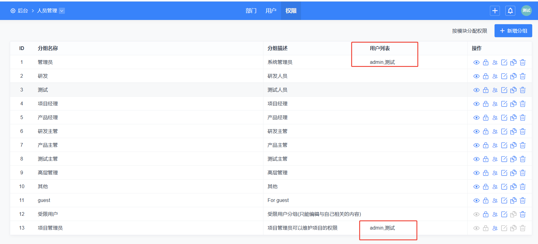 f_1810082a108946d9ffae5670d7c1d13d&t=png