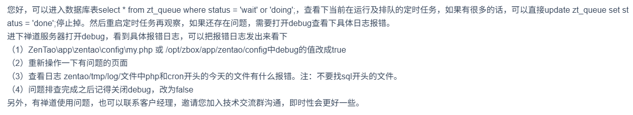 f_1fc868f90a3ff233880bae90de4cb08d&t=png