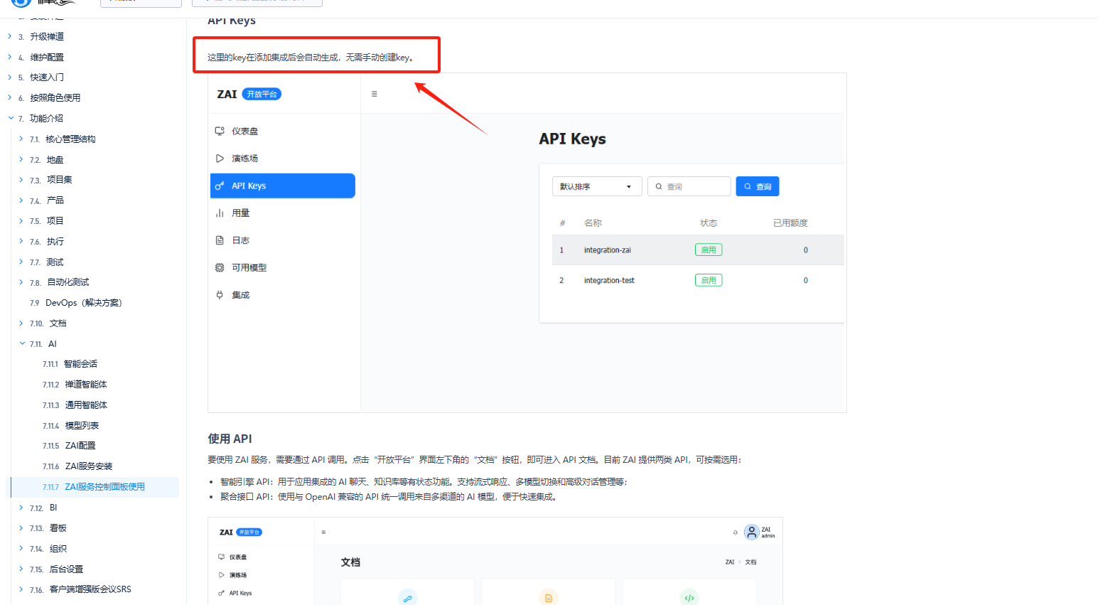 f_20f79ab85d3a5fd95d749ee2ff27ad60&t=png