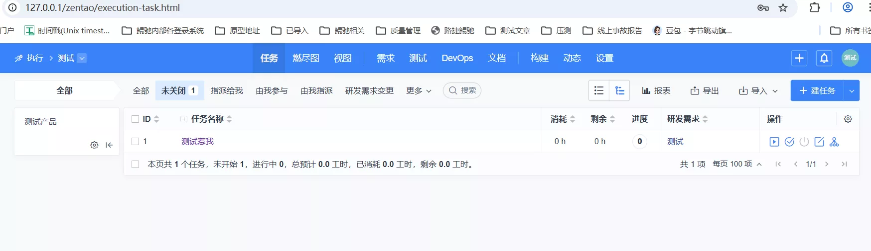 f_212596b0937cd0db64d2da2c94b1d597&t=png