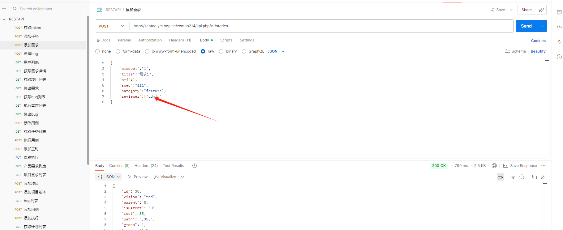 f_223354dffa70ca6a63c631816b145ad6&t=png