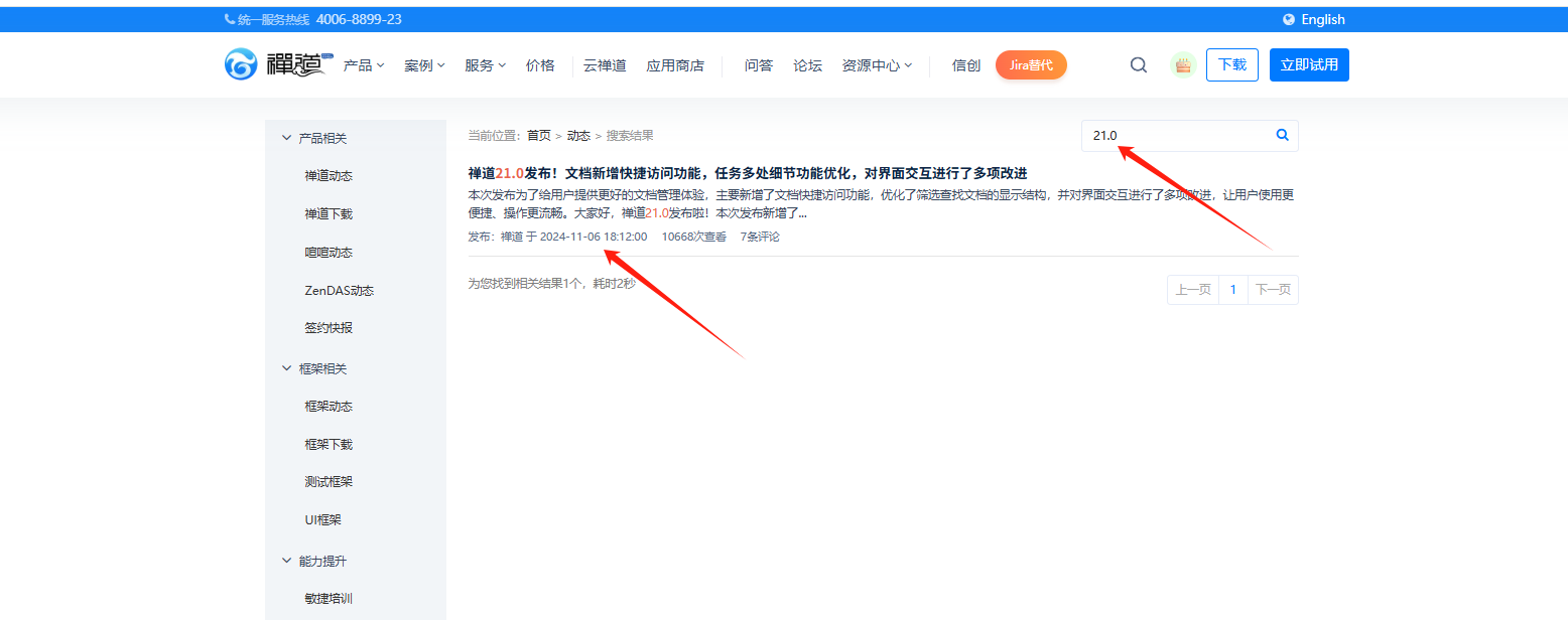 f_2680dae9abb504fdbba40456cbc8a516&t=png