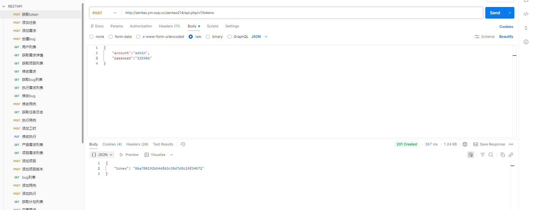 f_26bcd4ec84c6ff19e8b666312d5dad07&t=png