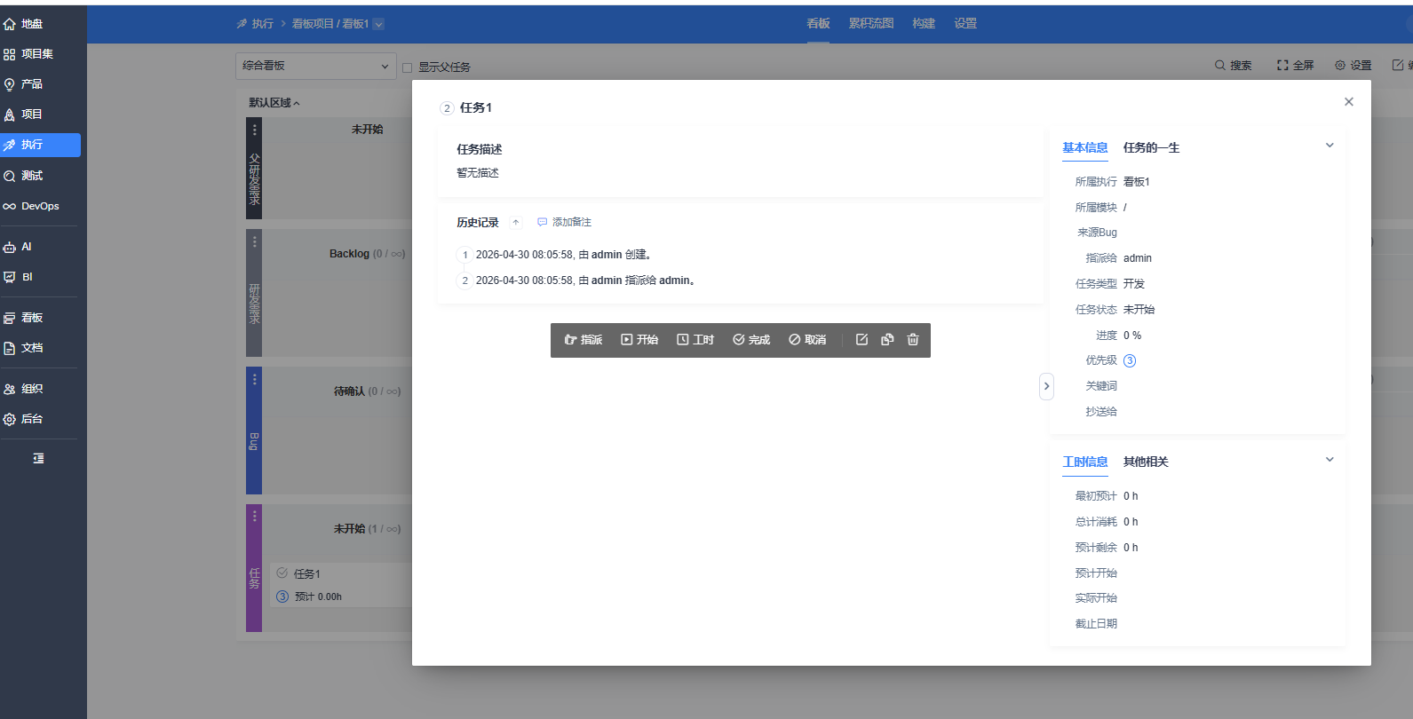 f_31146b016fb1b0a91d27e472d4fc44aa&t=png