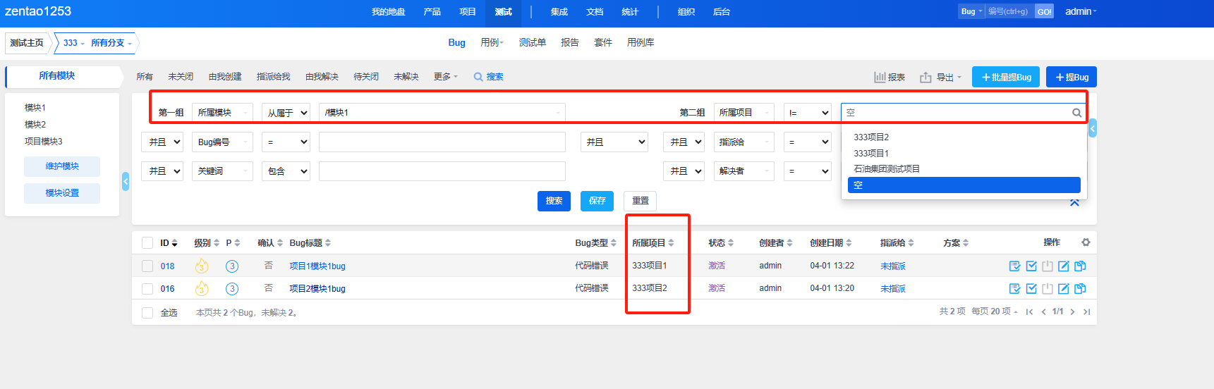 f_32569116dd63b0a93670a1c90c23b070&t=png