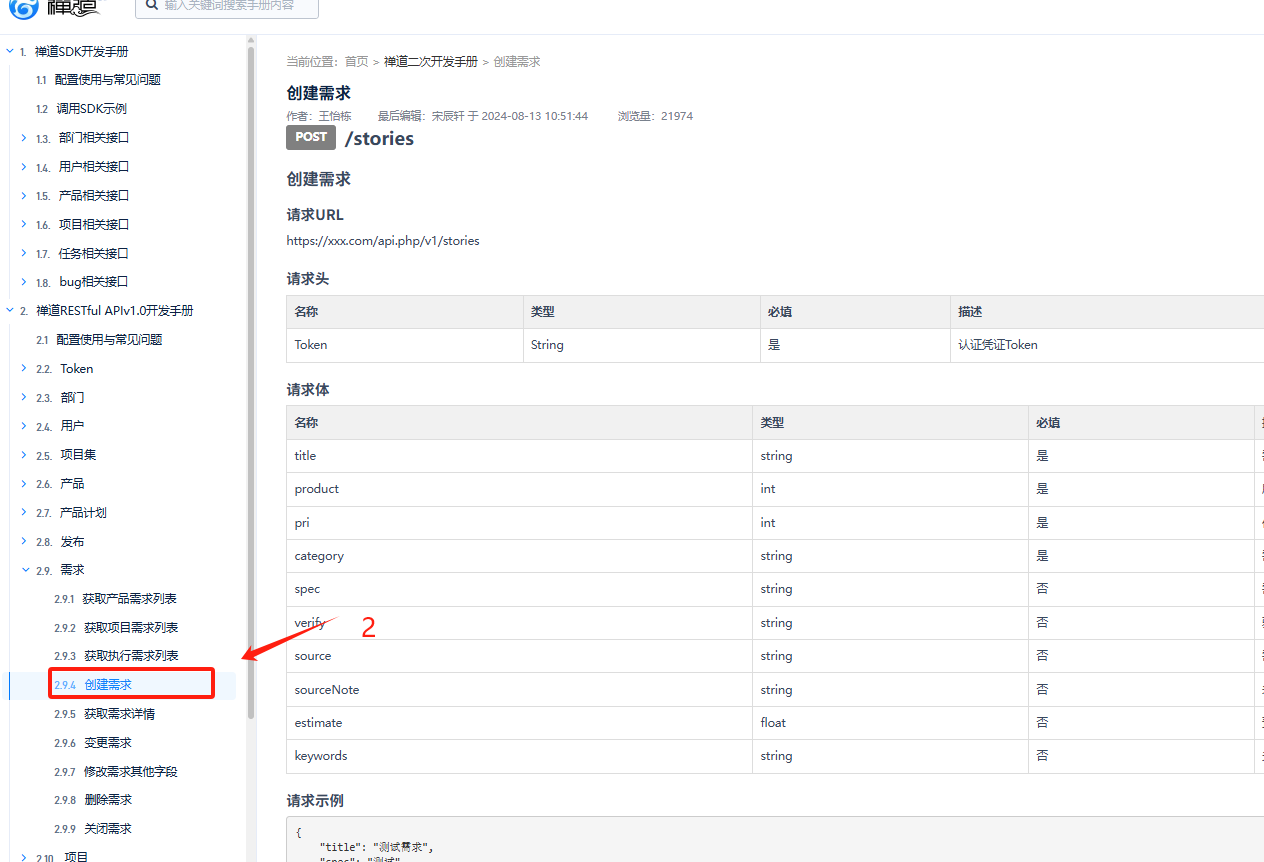 f_3ef3ab712a1f0d5b72daea88d1d89cd5&t=png