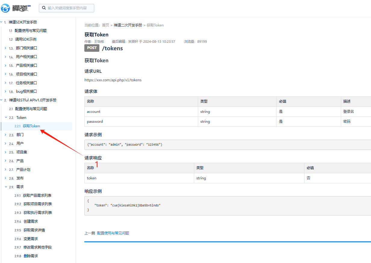 f_42dc419ef2e89eee5ab2c036fc652e1e&t=png