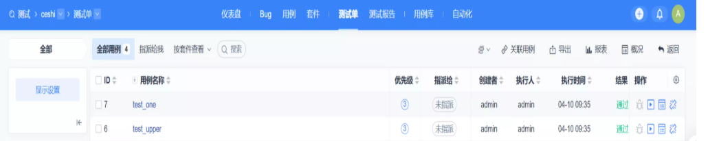 f_450a97950cae1a492bed7f67732bca3e&t=png