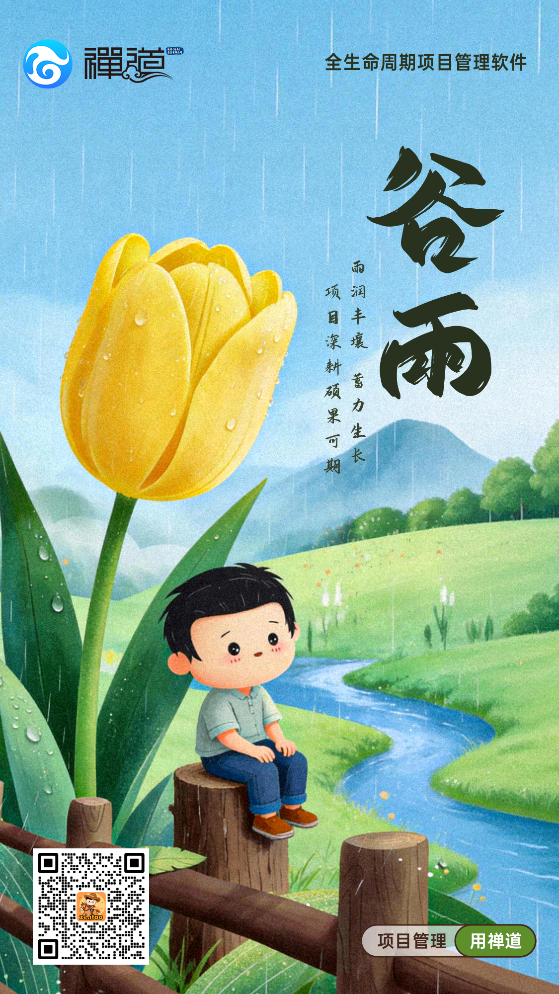 f_4e950d35259e6cb8a4a2b4bbece56c43&t=png