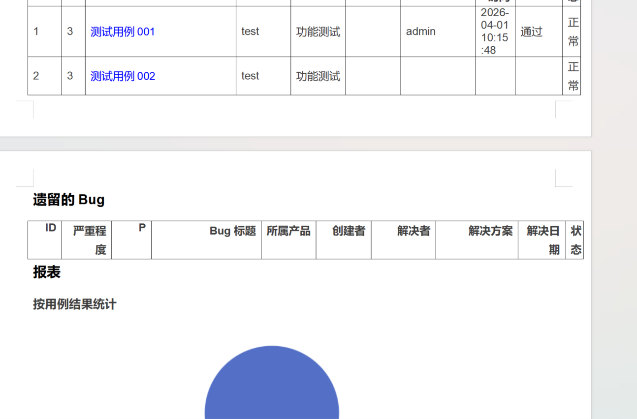 f_56949bbab7f250db9f3e6aed317489ee&t=png