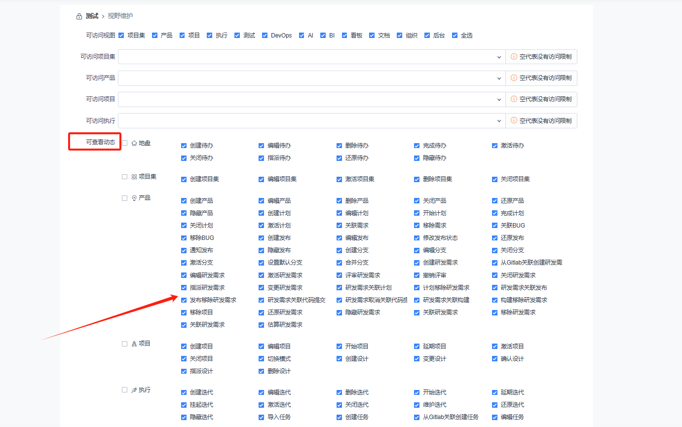 f_58067500d2e3f30ed4fce8a96767dec3&t=png