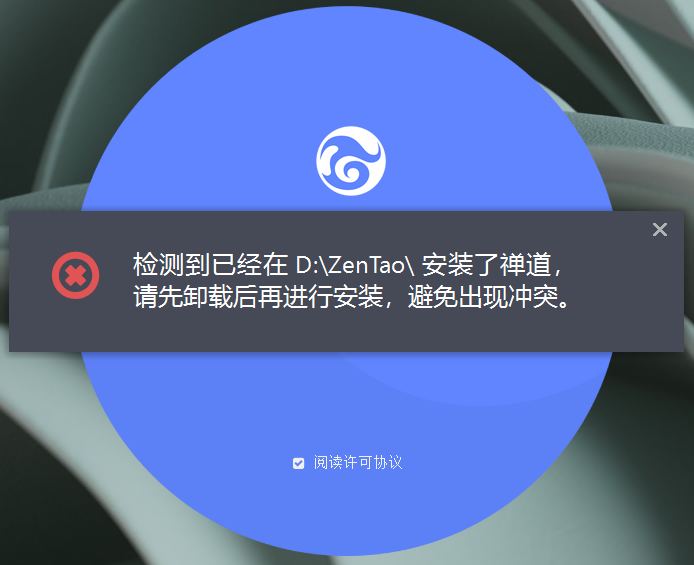 f_6a0da125e7eed637ab479f370a4d54f5&t=png