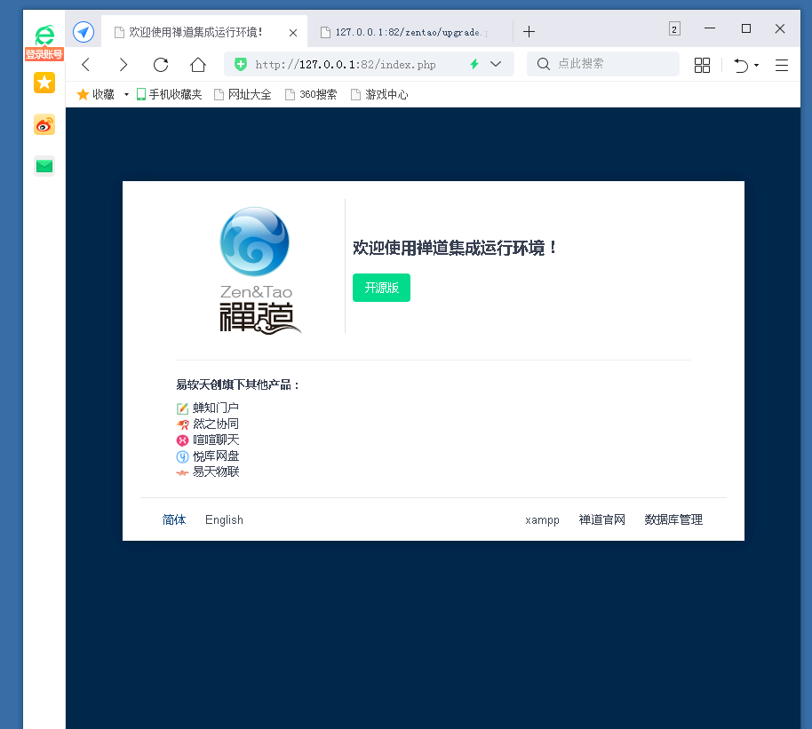 f_6bacbb5175b79300332ce8838a5c17e4&t=png