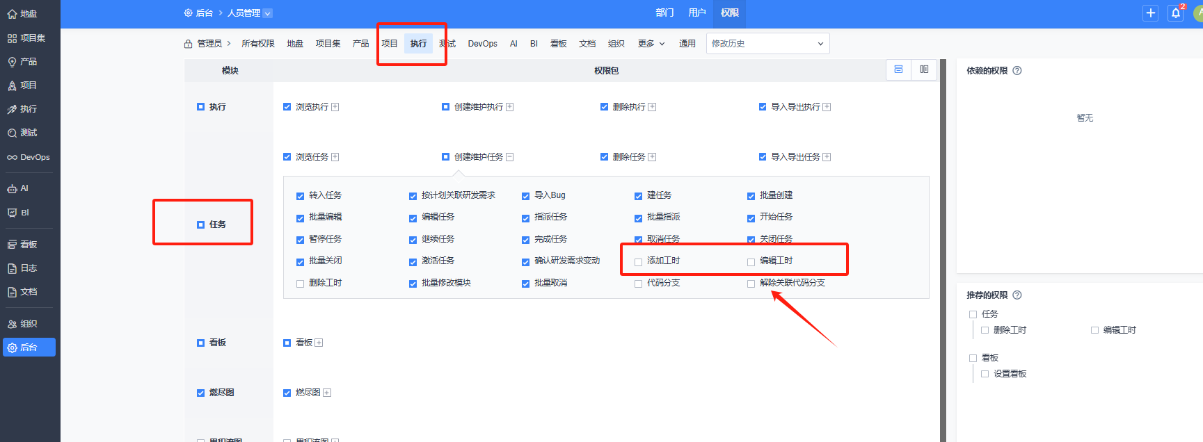 f_79acbcd9fb8a0c0d7248985ff627da90&t=png