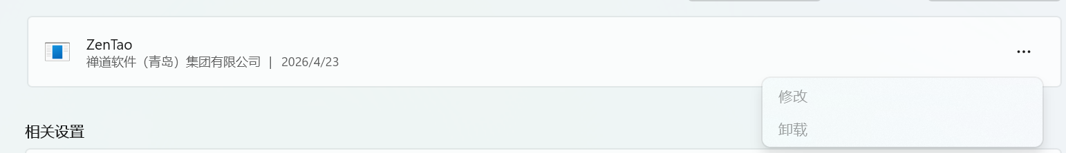 f_7ebe2734c417109afbcf508af8799020&t=png