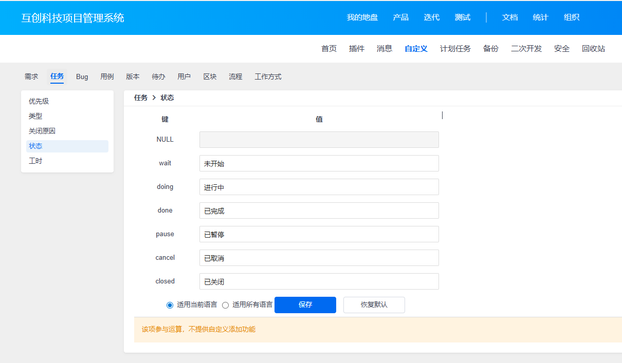 f_7ed1d4fcb3672396393fff592653e071&t=png