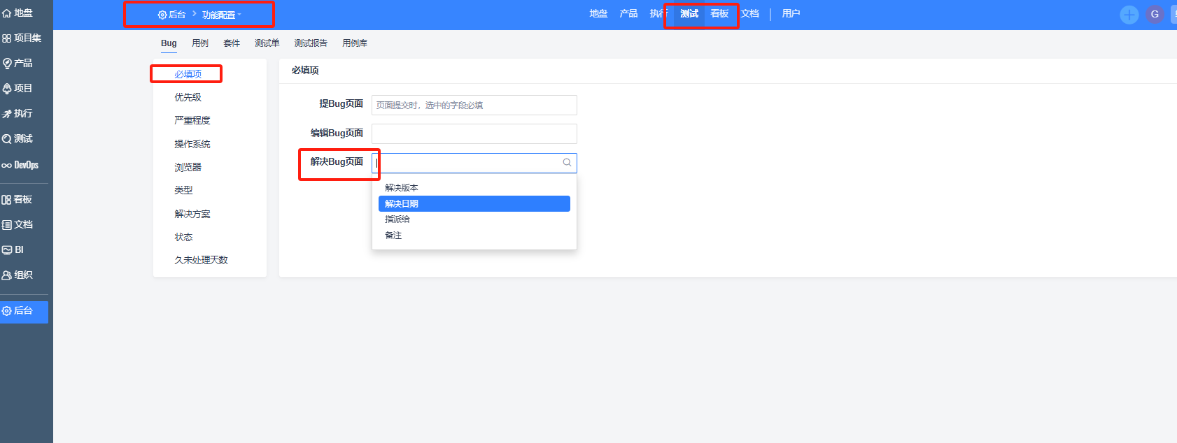 f_86d51560e236e7fe2843035aecc61085&t=png