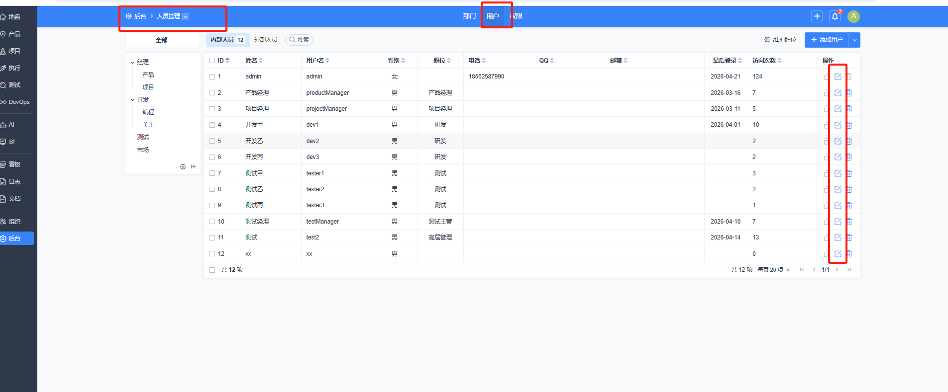 f_8b0b640a6dbc2f8ba04cbd68a3e2ff40&t=png