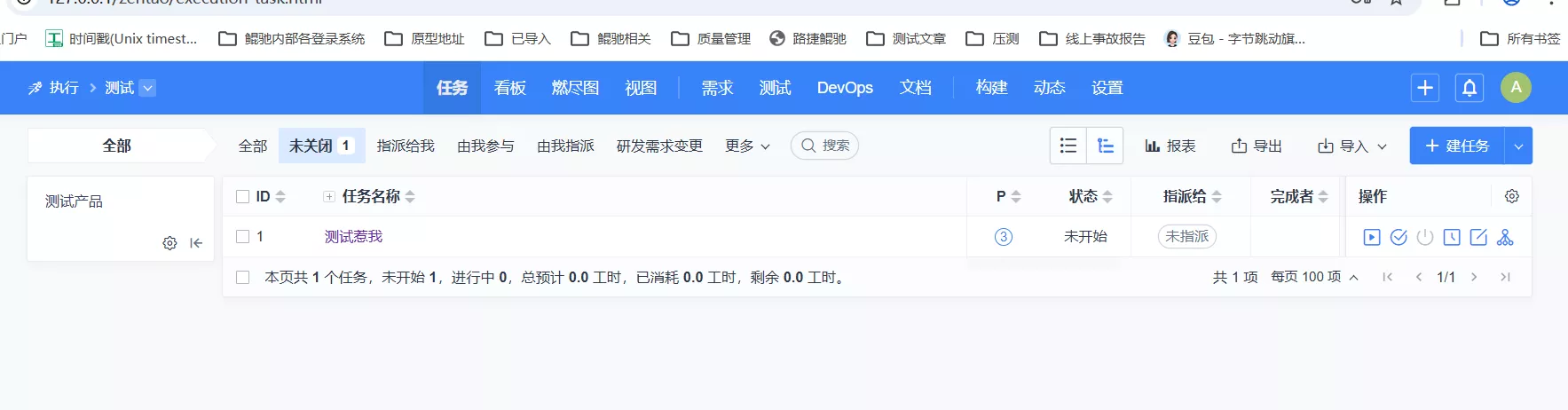 f_8cb6212f10504327f223c8dc3ee4b7a0&t=png