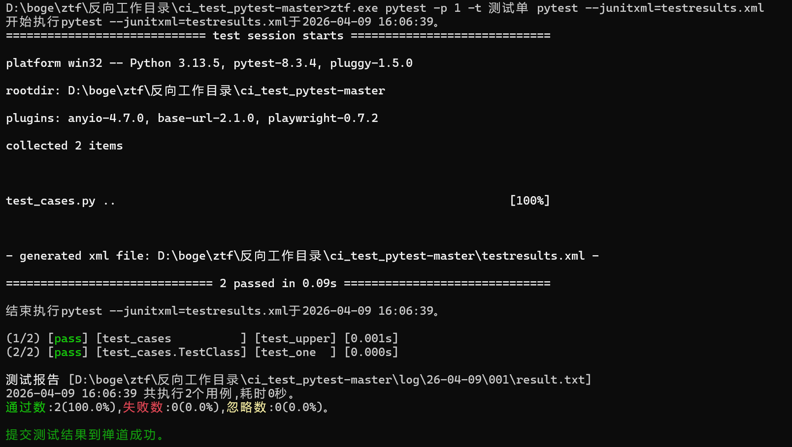 f_8d4a54e661def2f10b1c439291ffba07&t=png