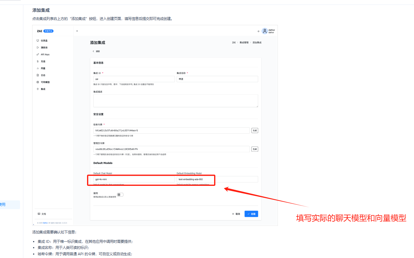 f_90234f9f0946bd861d4208389bbfbb2f&t=png