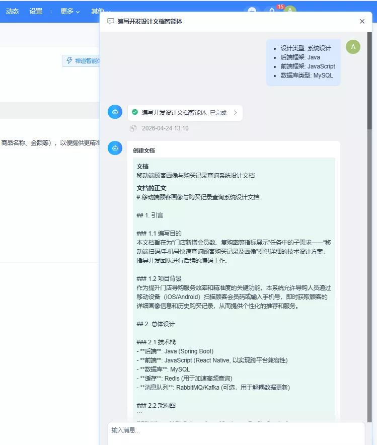 f_ace725fd4764b9866b77efbcbb560bfd&t=png