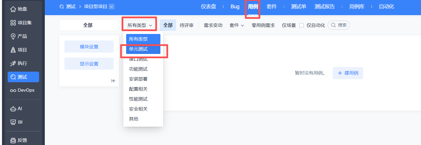 f_afb2d9a7c20a6d584f959718ac809604&t=png
