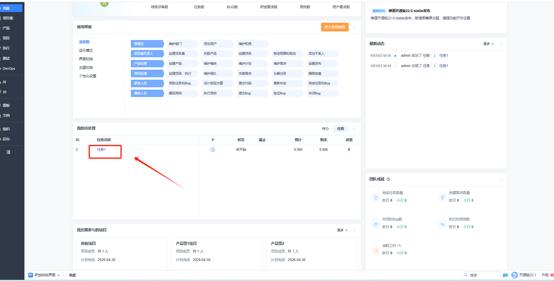 f_b7ca0a68f7c62ef18d0d0a9abd1b520f&t=png