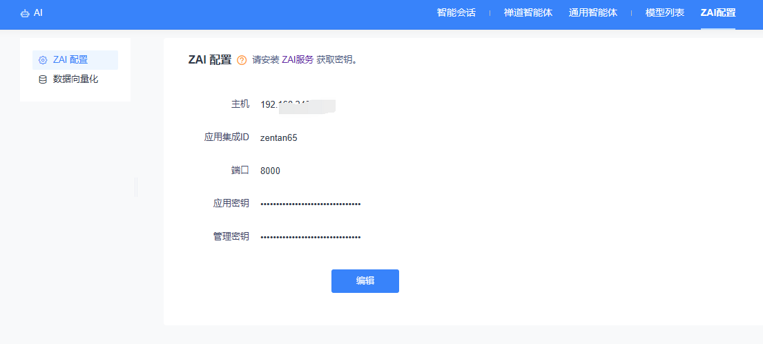 f_c5466423e5c6668b100d829e84d452b9&t=png