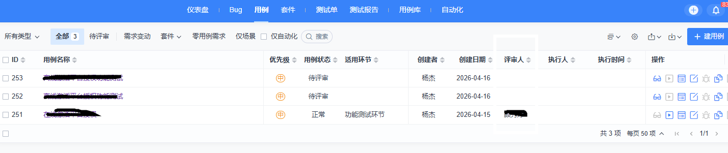 f_d7193c24096811dc12df313db48a495e&t=png