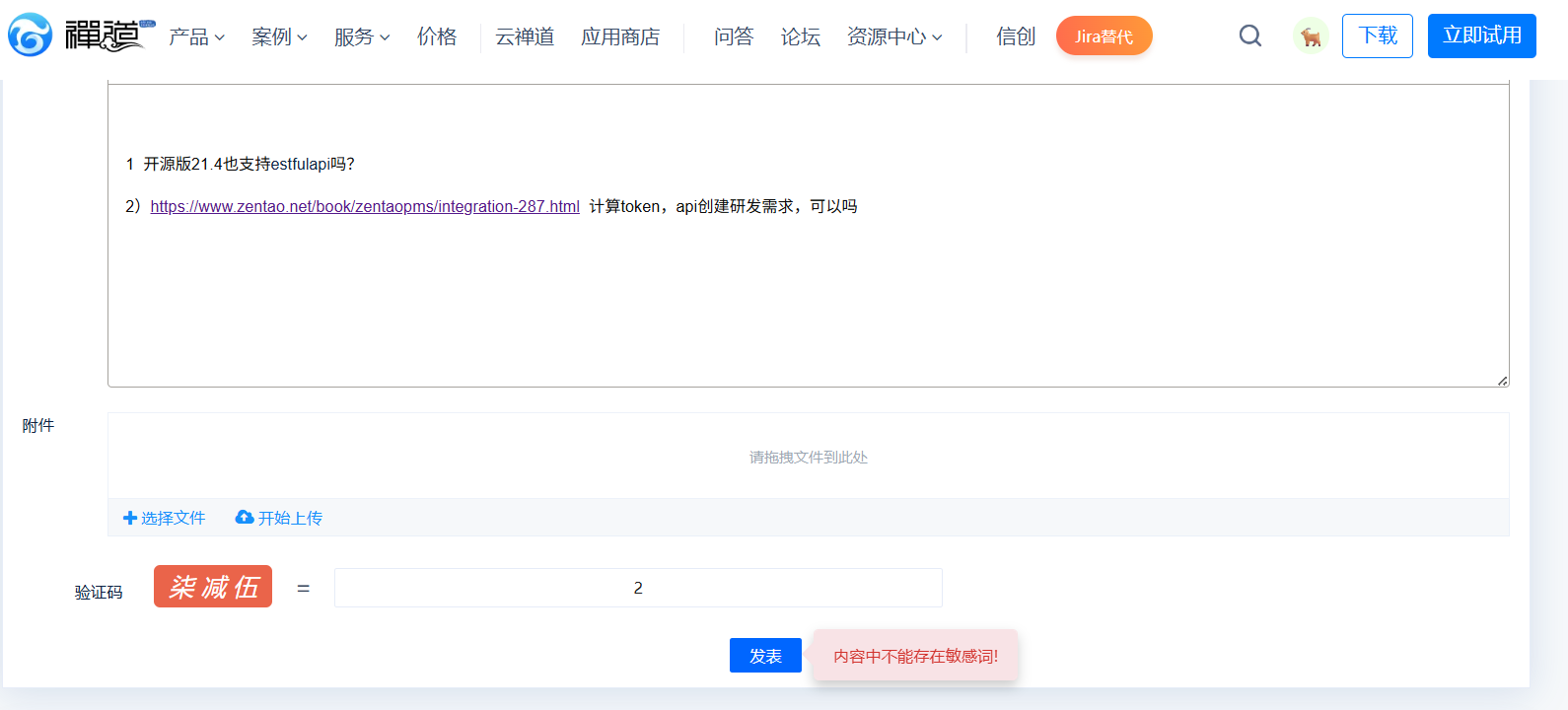 f_ded83ed0762daa84959c78bad96250a5&t=png