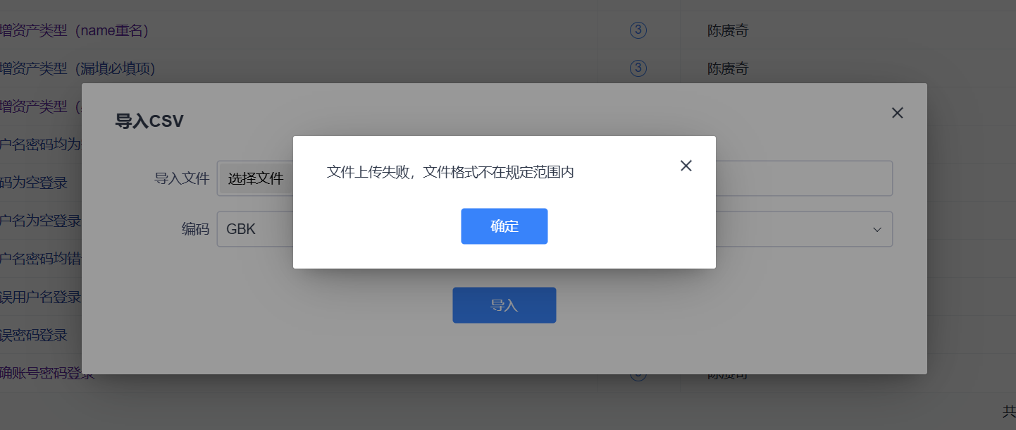 f_e9222e3109b40992241efc093e61d714&t=png