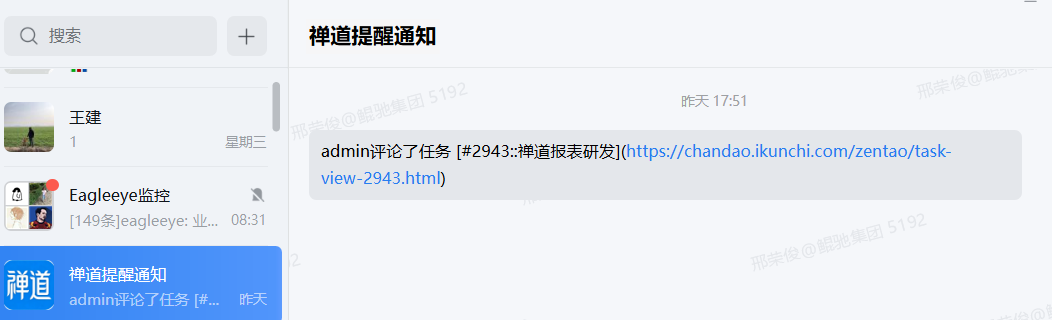 f_f5bd9272d0259991c2f35cefb0c60812&t=png