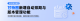 f_b80715053b213b85c3f8f8926cddf7cd.png.png