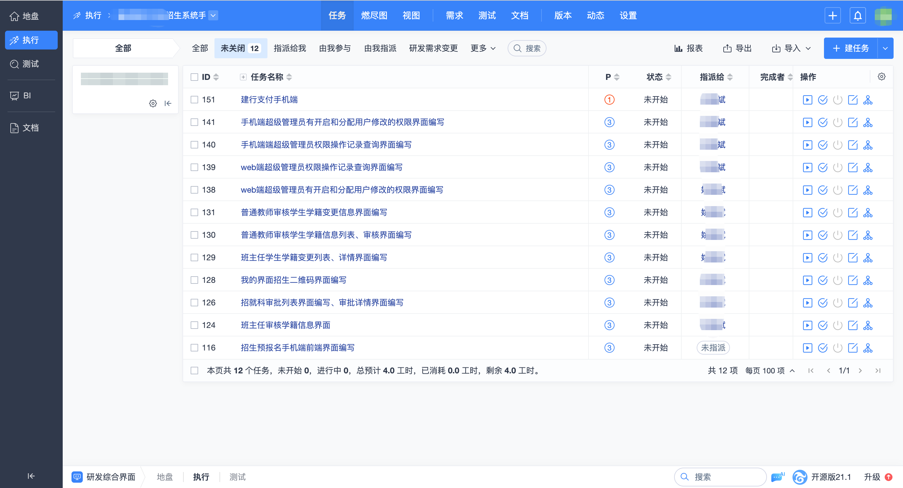 f_0c555b4048ac8c04a6cad279137b8d3b&t=png