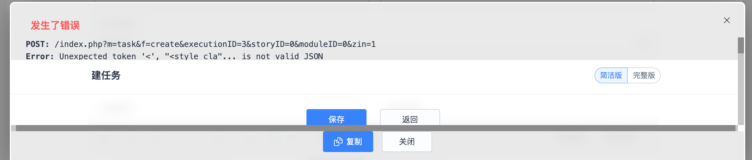 f_1b0b40e0f47e45225b25ccd59c7f445d&t=png
