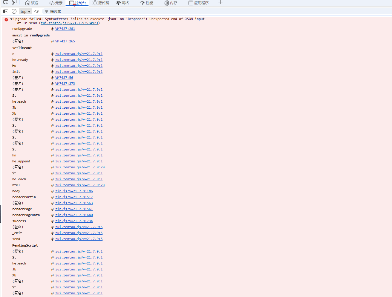f_4469b592583f8d21d6ab2825ba05f4ac&t=png