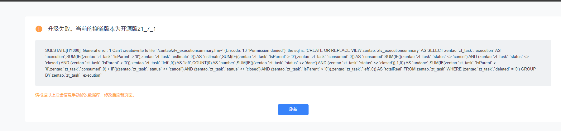 f_6372f539cebe42ff1e4b19696f0b2106&t=png