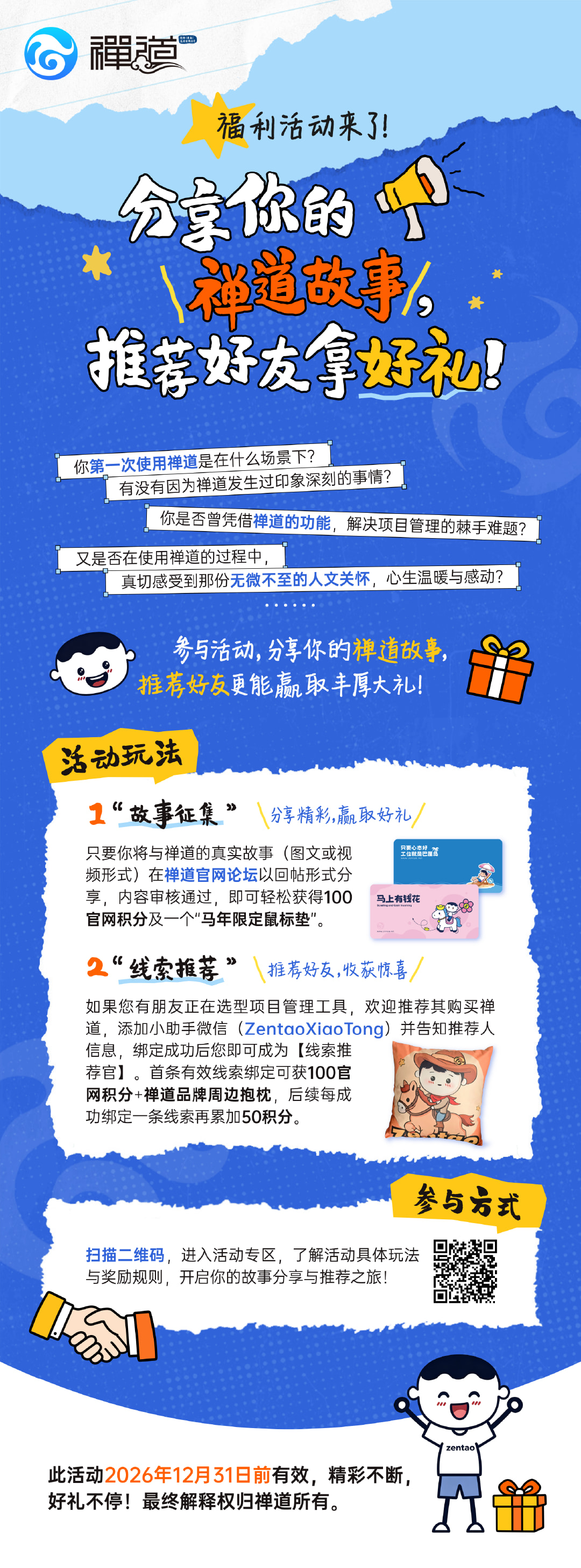 f_aee41bb0cfdb0335a700b9b149d8a0ab&t=jpg