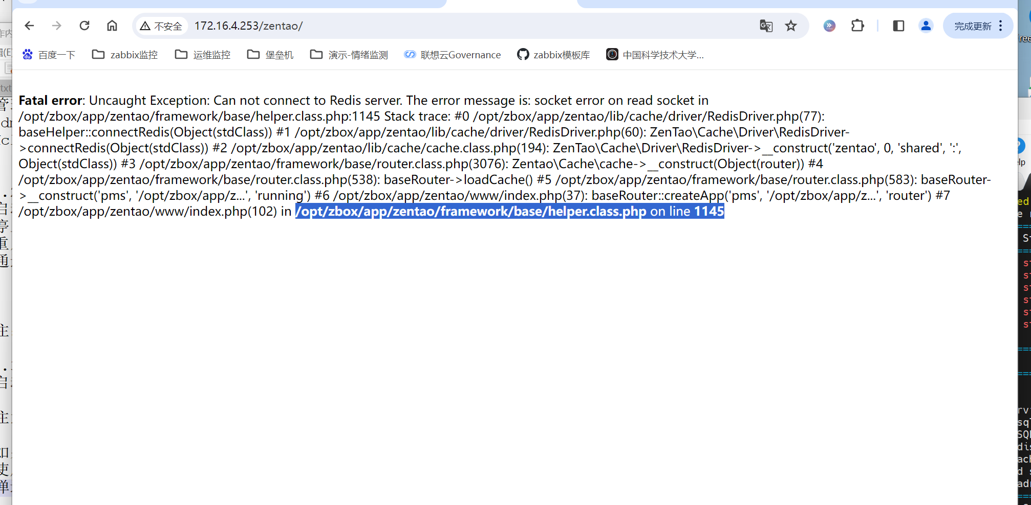 f_bdacf710f45a2228ce900a17ecc8985f&t=png