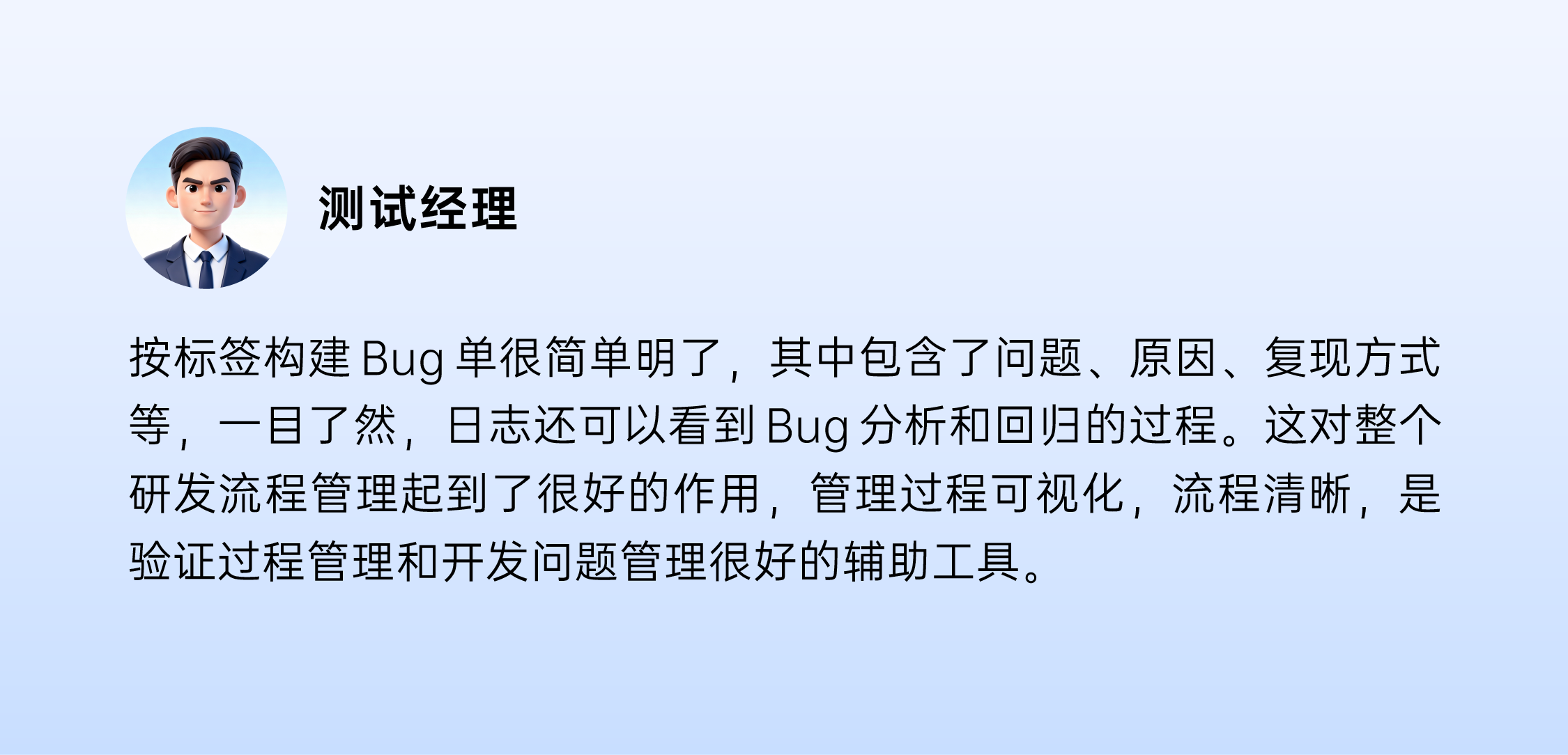 禅道汽车客户案例-6