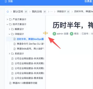 f_e3ac353beb5d35370da3dd91207b24c9.png