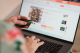 customer-case-cross-border-e-commerce-1.jpg