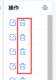 f_c8098fb4b45963fd6c63ffa3a472fdc0.png.png