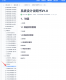 f_fddb6b2b5d486be1b26575987e4251a3.png.png