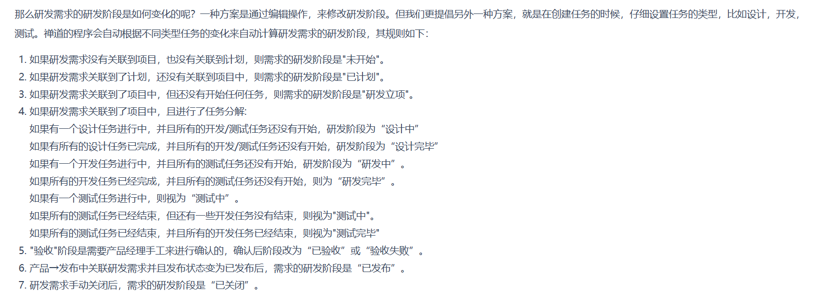 f_2c795b7cabb4dcbbb5d87c522c480b08&t=png